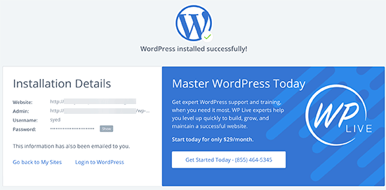 bluehost主机如何一键安装WordPress