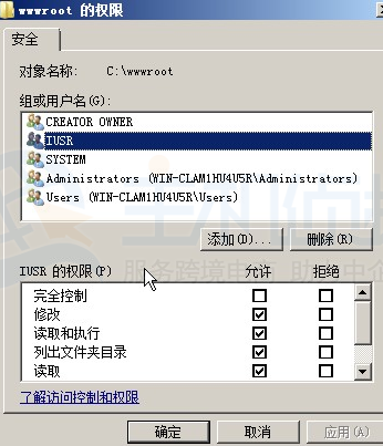 windows2008怎么安装php？