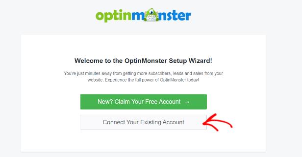 连接OptinMonster账户