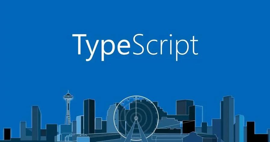 TypeScript编译器怎么安装？TypeScript编译器安装教程
