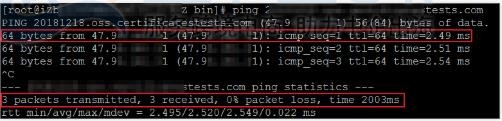 Tomcat 8.5或Tomcat 9安装部署SSL证书教程