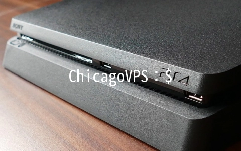 ChicagoVPS：$3.5/月OpenVZ-1GB/30GB/1.5TB 六数据中心