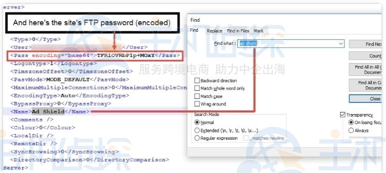 使用FileZilla客户端查看FTP密码