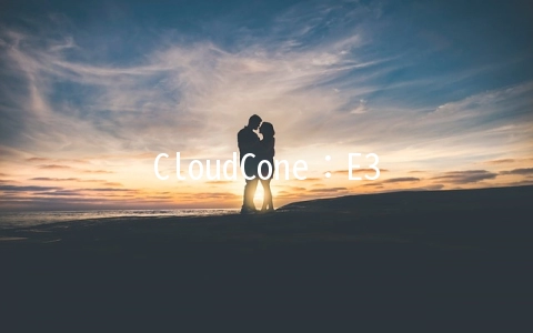 CloudCone：E3-1220/16G/512G SSD/10Mbps不限流量/5IP/CN2 GIA/月付$73