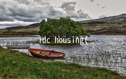idc housing(线缆行业常用英文大全发布)