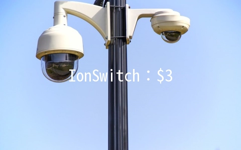 IonSwitch：$3.5/月KVM-1GB/10G SSD/1TB 西雅图