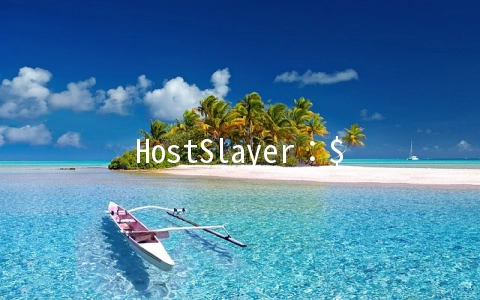 HostSlayer：$3.99/月KVM-2GB/25GB/无限 新泽西