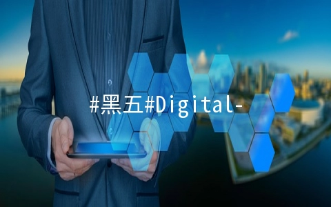 Digital-VM：全场服务默认85折，使用优惠后55折优惠，日本/新加坡机房，10Gbps不限流量