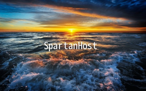 SpartanHost VPS管理面板(Virtualizor)简单实用