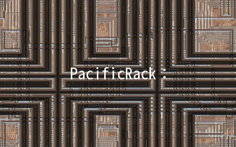 PacificRack:$13.5/年KVM-1GB/35GB/1TB/洛杉矶