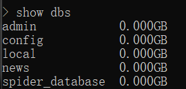 mongodb怎么查看集合中的内容