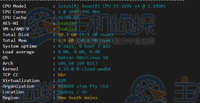 HostKvm澳大利亚VPS评测