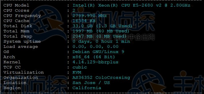 RackNerd便宜美国VPS评测